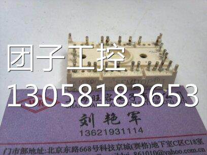 ￥SK10GDGL126ET原装拆机 询价
