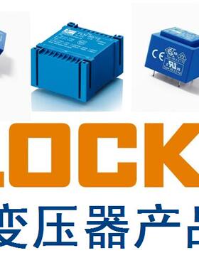 ST1600/69/23,FL42/15,TT330-4-4,STEU2500/23 BLOCK询价