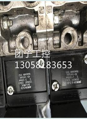 ￥原装FESTO MN1H-5/2-D-1-FR-C 费斯托 159687 询价