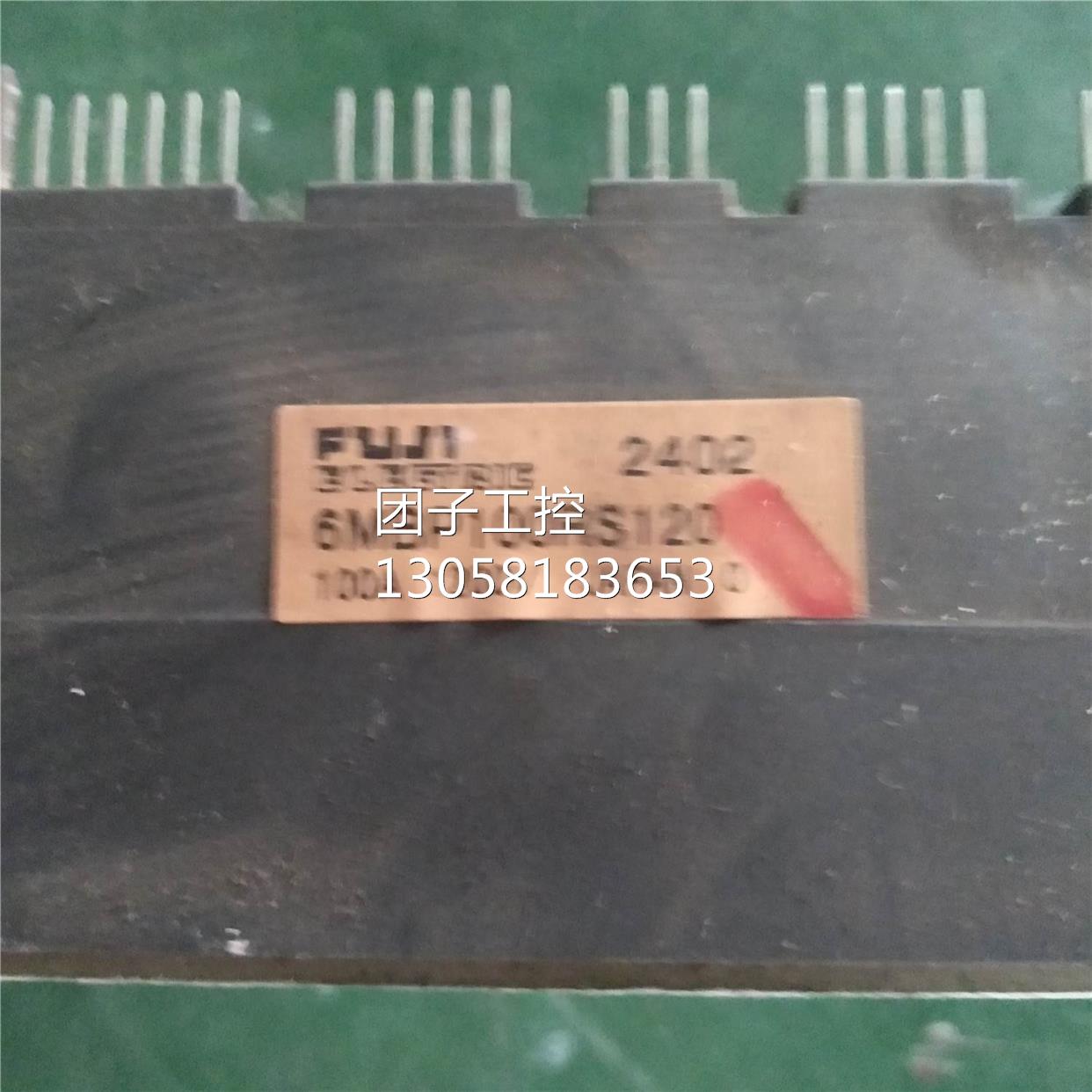 ￥6MBP100RS120 询价