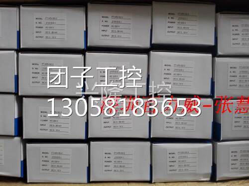 ！台湾 AECL SG900-6T-03-2-1-4 转换器 全新原装！询价