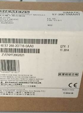 6ES7288-2DR32-0AA0西门子S7-200数字模块6ES7 288-2DE16-0AA0询