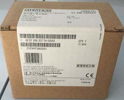 6ES7288-2DR32-0AA0西门子S7-200数字模块6ES7 288-2DE16-0AA0询
