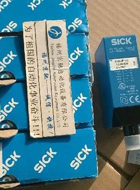 现货 KT5G-2P1116 SICK西克1015997 KT5G-2P1121 KT5G-2P1411询价