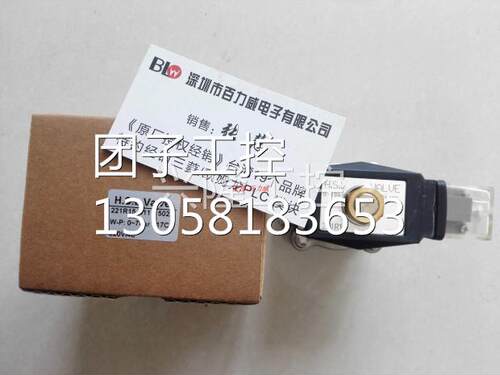 ！台湾H.S.L.电磁阀 221R15.B11 原厂原装！询价