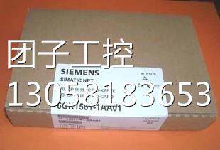 ！6GK1561-4AA01 通信处理器 5614 A 2PCI卡 6GK1 561 6GK15614AA