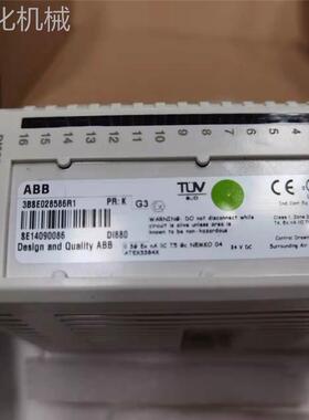 ABB PLC模块DI880 原装现货3BSE028586R1询价