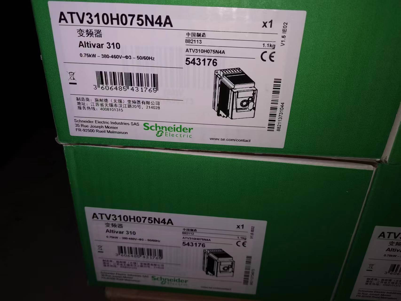 原装正品ATV310H075N4A 施耐德变频器0.75KW询价