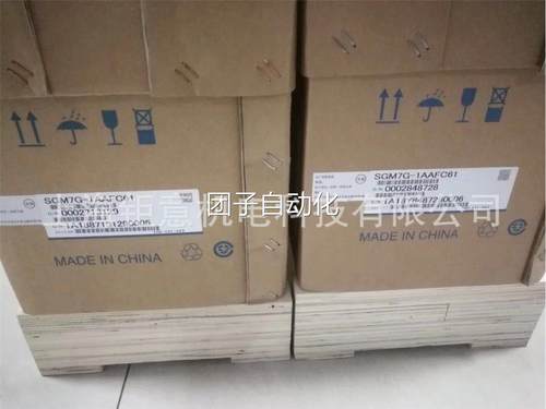SJME-02AMC41-OY;SGMGH-30A2A21;SGMGH-20A2A21;SGMGH-13A2A21询