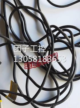 ！FL-STC20欧姆龙数字照明控制器FL-XC3延长电缆现货实拍一套询价