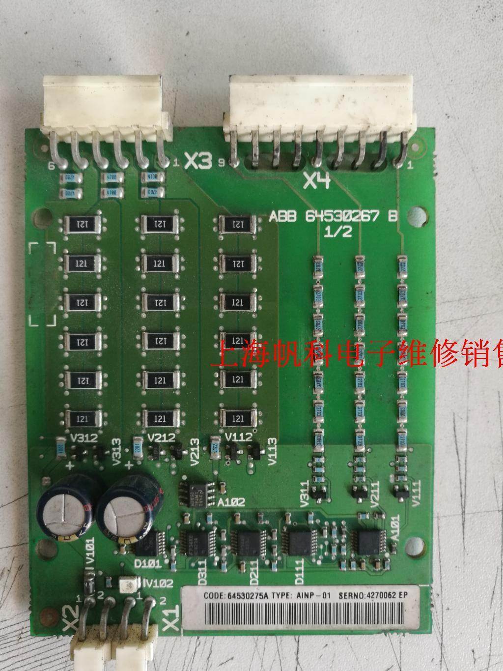 ABB变频器ACS800可控