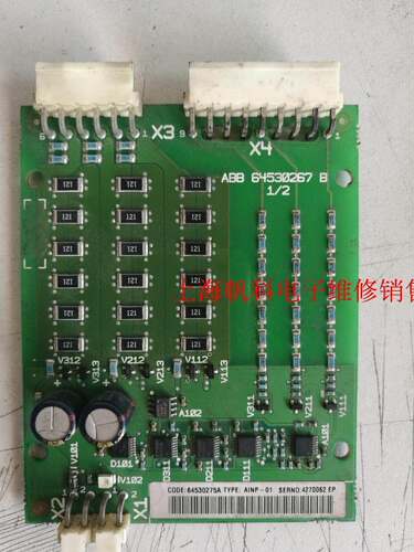 ABB变频器ACS800可控