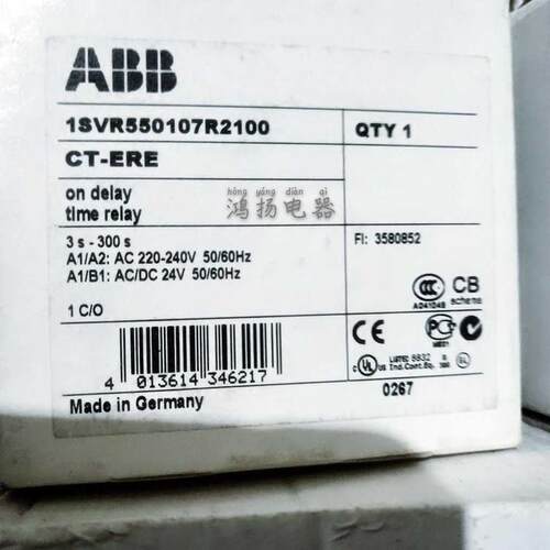 $ABB CT-ERE时间继电器3s-300s询价