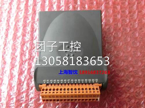 CT变频器UD51通讯卡U