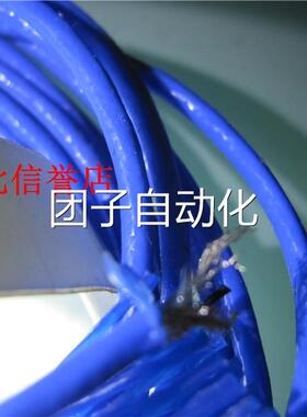 正品 M1.B06L4.AAZ 3405S 信号线询价