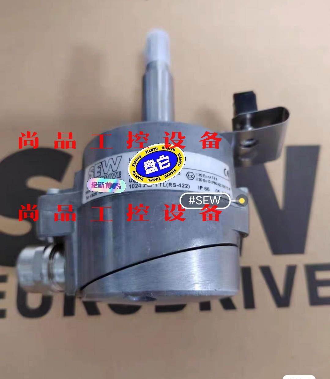 sew编码器Es1C OG72 DN 1024Cl询价