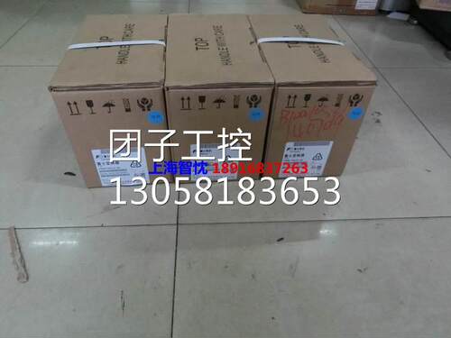 ￥FRN0.75G1S-4C原包装富士变频器FRN0.75G1S-4C现货询价