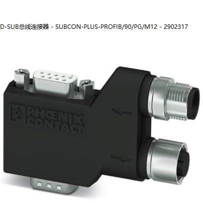 SUBCON-PLUS-PROFIB/9