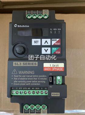 SL3-021-0.K经济V型变频0器22040W士4林全新原装现货包邮询价