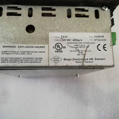 a拆机Beijer北尔触摸屏E610、04400B 原装现货 包好 询价