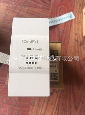 FX2N-8EYT;JZRCR-XSU02;JUSP-ACP35JAA;DSQC1017 3HAC050354-001