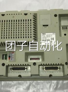 HITECH 泰克人HTU机拍界触摸屏面PWS3261-TFT 海实物摄询价