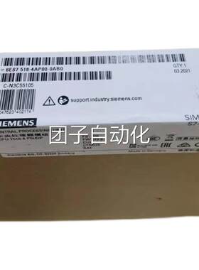 IP6ES7518-4AP00-0AB