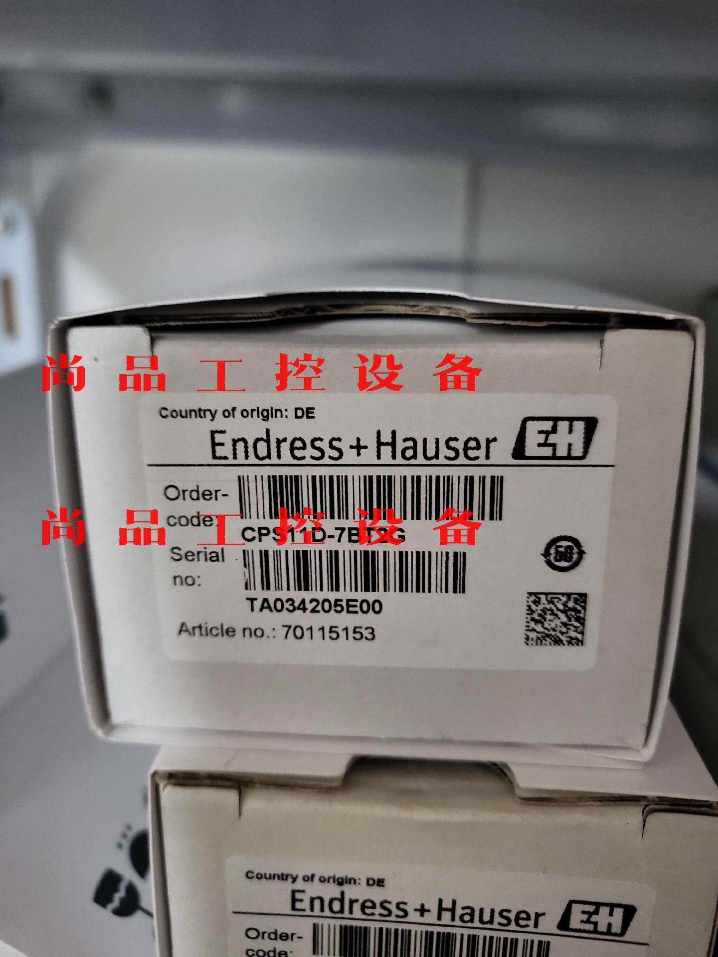 德国进口全新E+H CPS11D-7BT2G防爆电极 保质期询价