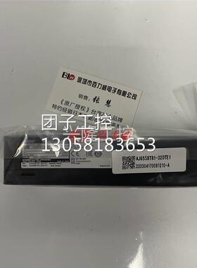 ！《稀缺货齐全》日本三菱 模块 AJ65SBTB1-32TE1 正品 发货快询