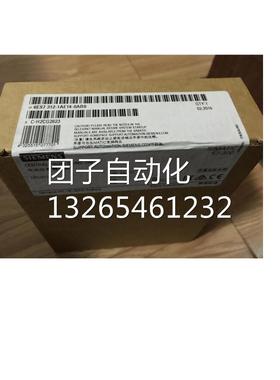 6ES7315-2EH13-0AB0西门子S7-300CPU315-2PN/DP 6ES73152EH130AB