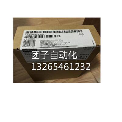 6ES7315-2EH13-0AB0西门子S7-300CPU315-2PN/DP 6ES73152EH130AB
