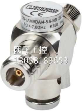 ！现货特价菲尼克斯前适配器 - FLKM 50-PA-AB/1756/EXTC - 23027