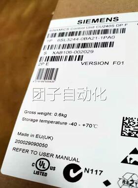 西门子全原装现板货CU240B-2B制面6SL控3244-0BB0新0-1BA1询价