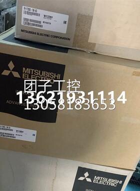 ￥三菱变频器 FR-F720G1-15K-63 功能包好 出 全新 询价