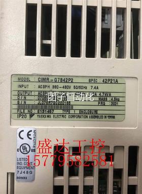 安川G7变频器 CIM-G72B42P2 CSTNIMR-G7A42P 2.K2W 3R80V 测试完