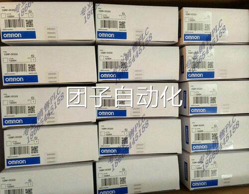 询价全新欧姆龙C2000-MR241-V2 C2000-MR341-V2 C2000-MP341-V1询