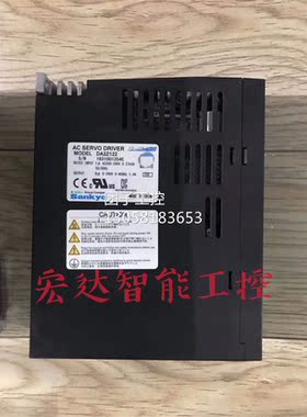 ￥DA2Z122三协伺服驱动器 拆机 现货实物图测试 询价