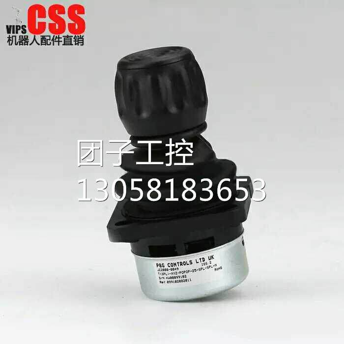 ！ABB机器人示教器摇杆JC2000-0049询价