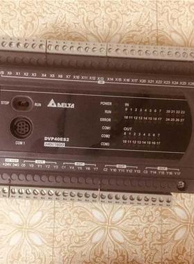 全4新无装包台达DVP0ES200R现货包邮询价