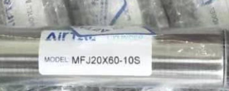 $亚德客气动元件气缸MFJ20*60-10S,平面全自动N95口罩机配件询价