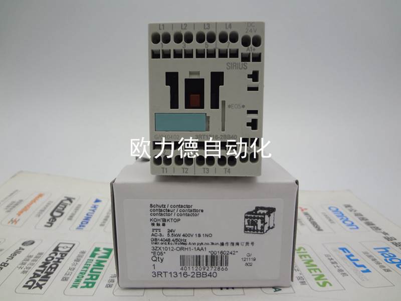 ￥小型接触器 3RT1316-2BB40 24VDC 询价