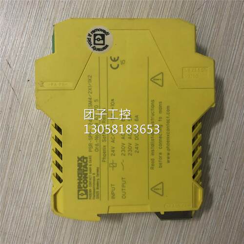 ￥原装拆机菲尼克斯 PSR-SCP-24UC/ESM4/2X1/1X2 2963705 询价
