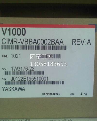！安川变频器CIMR-VB4A0002询价