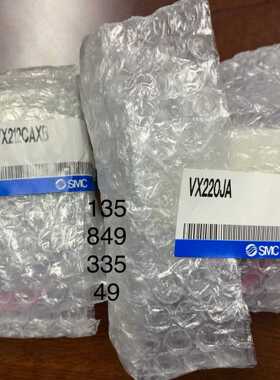 @全新原装正品SMC气缸 VX212CAXB VX220JA 现货询价