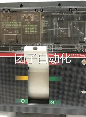 ABB XT3N250 TMD250-2500 FF 3P XT3N250 TMD200 FF 3P正品现货询