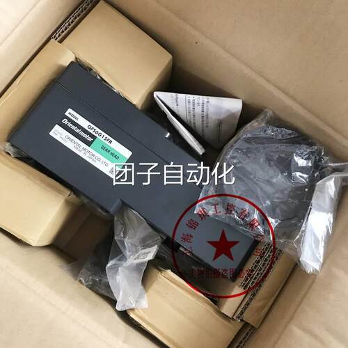 东方DRS28SB1G-03KDR