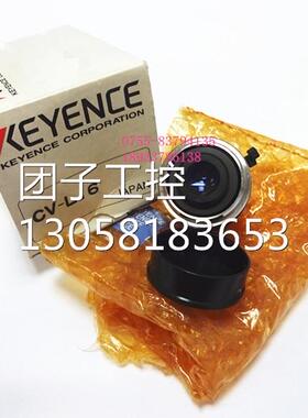 ！CV-L16 全新原装正品 CV系列 摄像镜头询价