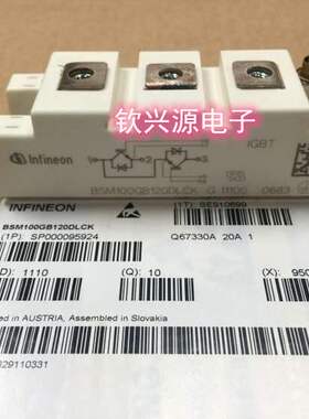 IGBT模块 SKM75GB176D SKM100GB176D 德国原装进口 西门康牌子询