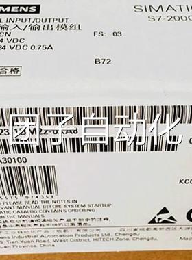 6ES7223-1BM22-0XA8西门子S7-200 CN PLC数字量模块 EM 223原装询