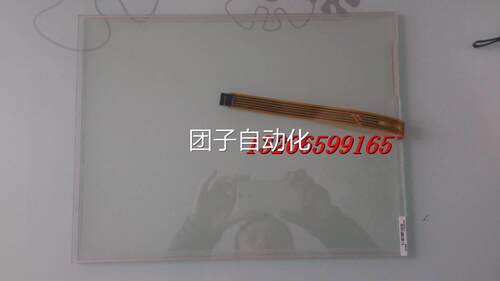 ELO触摸屏SCN-A5-FLT1